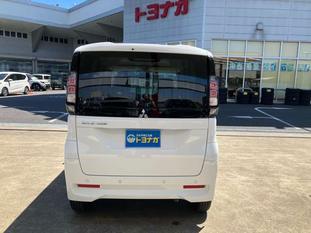 ���݌ɖ⍇��/�X�s�[�h���ς��N���b�N��30���ȓ��ɂ���]�̂��Ԃ̌��ς��͂��܂�!��������Ȃ��͕ʁA���C�y�ɂ��⍇����������