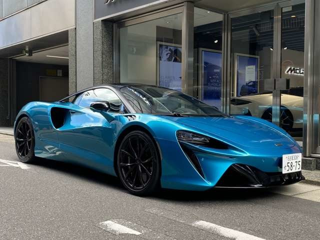 アルトゥーラ