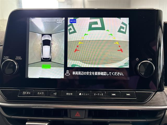ノートオーラ1.2 G レザーエディション