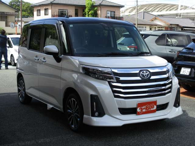 ���d�b�̓t���[�_�C�����łǂ�����0078-6002-334194��(�g��PHS��) ���ꏊ�́A���̓��H���� �p�[�N�h�[��(KK�E�C���O)���� �I�����W�̊����ڈ�ł���