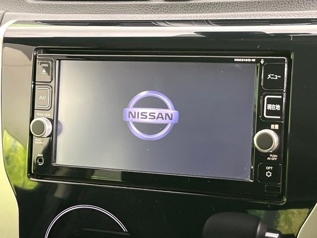 デイズハイウェイスターX