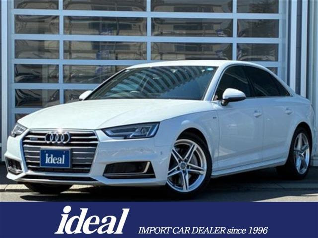 A42.0 TFSI クワトロ スポーツ Sラインパッケージ 4WD