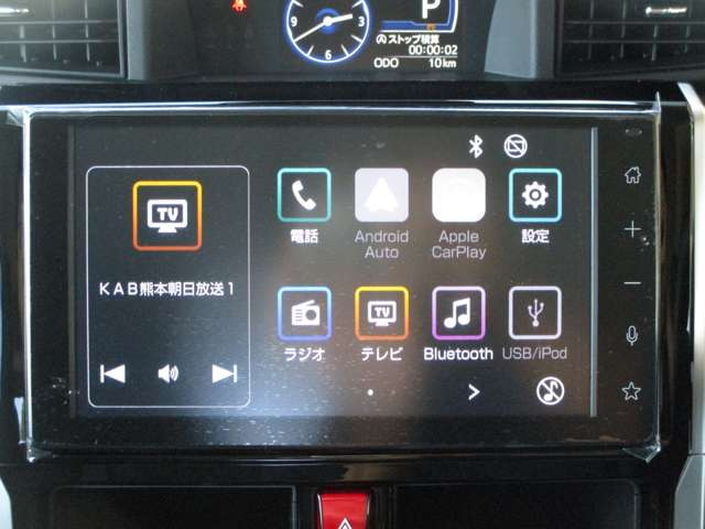 �o�^�ϖ��g�p�ԁE����DA�E�t���Z�O�E�p�m���~�b�N�r���[�ECarplay�EHDMI�E�����d���X���C�h�E�R���t�H�[�gPKG�E�v����H�E����15AW�E�X�}�[�g�A�V�X�g�E�A�_�v�e�B�u�N���[�Y