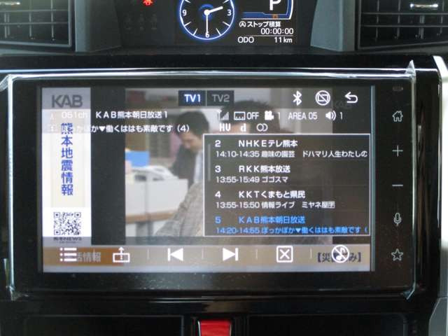 �o�^�ϖ��g�p�ԁE����DA�E�t���Z�O�E�p�m���~�b�N�r���[�ECarplay�EHDMI�E�����d���X���C�h�E�R���t�H�[�gPKG�E�v����H�E����15AW�E�X�}�[�g�A�V�X�g�E�A�_�v�e�B�u�N���[�Y