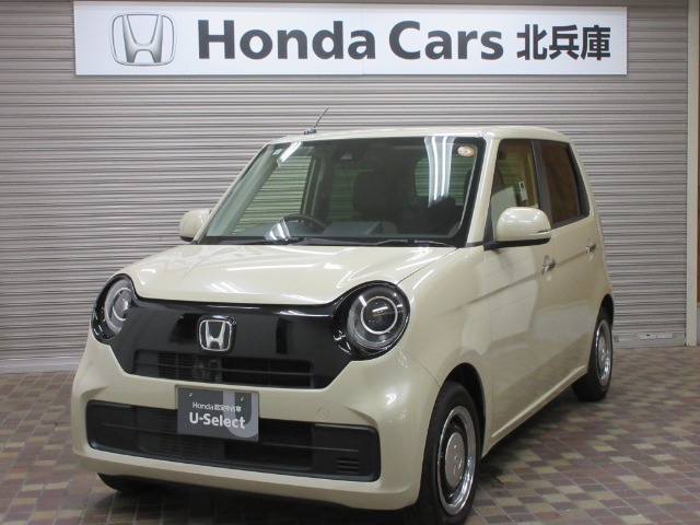 N-ONE