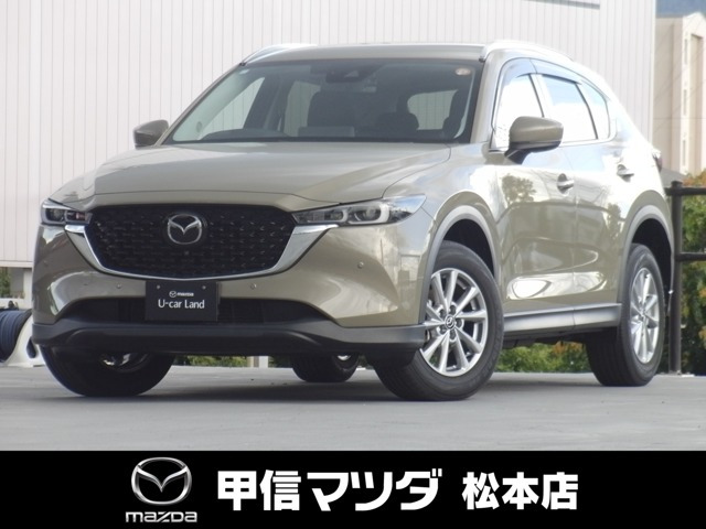 CX-52.2 XD プロアクティブ