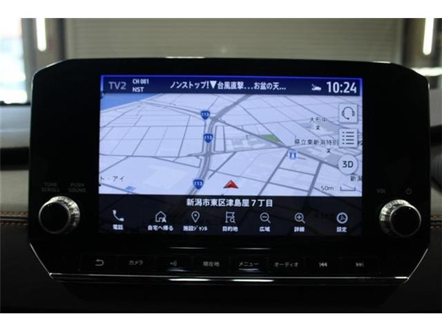 ���ЃI�[�g���[���͓����E�{�[�i�X�����s�v�B�Œ�120��܂ŉ\�ƂȂ��Ă���܂��B�R�������ł��\���܂���̂ł��C�y�ɂ����k�������B
