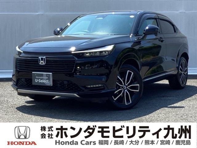 ヴェゼル1.5 ハイブリッド Z