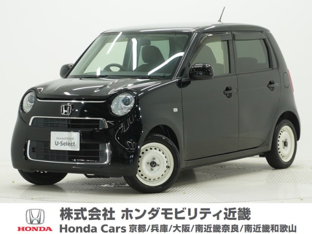 N-ONEスタンダード