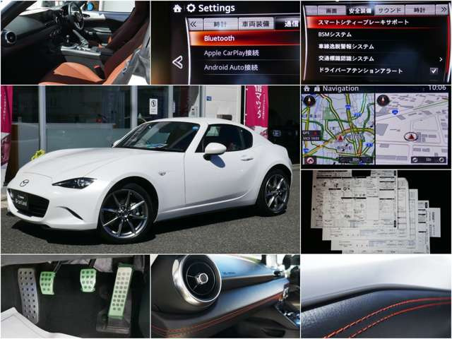 ロードスターRF2.0 VS