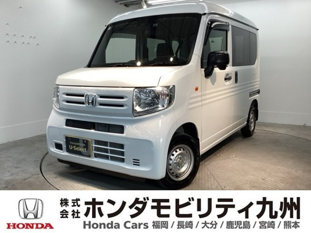 N-VANG