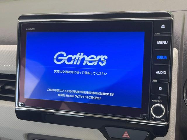 N-WGNL ターボ ホンダ センシング