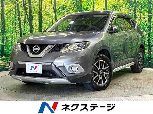 エクストレイル2.0 20X ハイブリッド エクストリーマーX 4WD