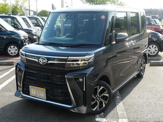 タントカスタムX