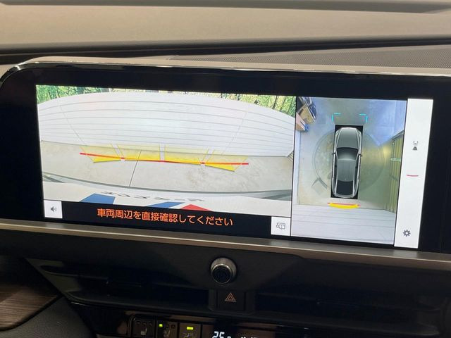 �y�p�m���~�b�N�r���[���j�^�[�z��p�̃J�����ɂ��A�ォ�猩���낵���悤�Ȏ��_��360�x�N���}�̎��͂��m�F���邱�Ƃ��ł��܂������p�������m�F���₷���A�����ꏊ�ł̐؂�Ԃ��⒓�Ԃ��X���[�Y�ɍs���܂��B