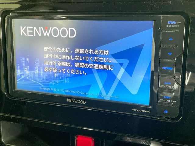 タンク1.0 カスタム G