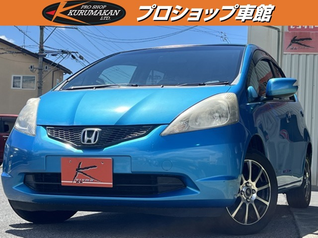 フィット1.3 L ハイウェイエディション