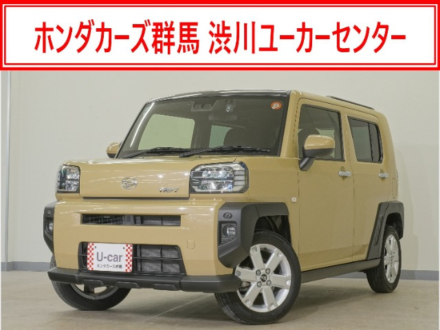 タフトG
