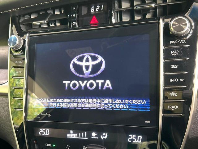 �y�����i�r�z�l�C�̏����i�r�𑕔��B�I�[�f�B�I�@�\���[�����Ă���ABluetooth�ڑ�����΂������̃X�}�z��MP3�v���C���[�̉��y���Đ��\!�����̉^�]������Ɋy�����Ȃ�܂�!!
