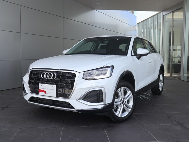 Q235 TFSI アドバンスド