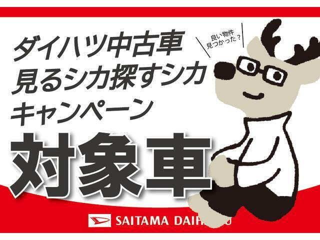 パッソ1.0 モーダ S