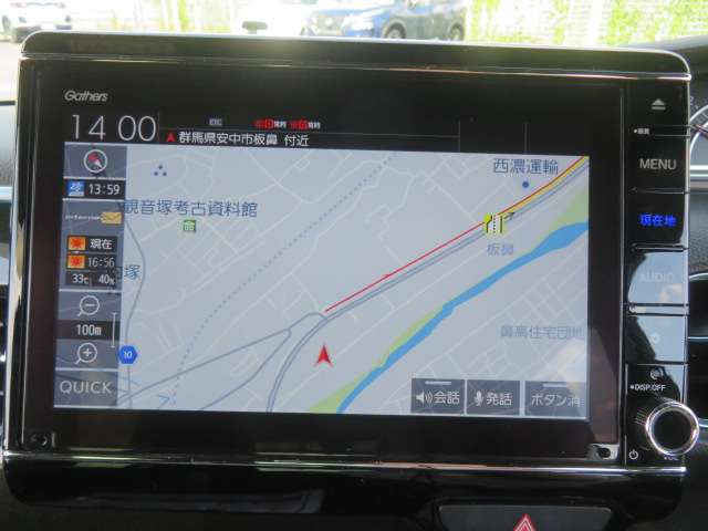 ★純正8インチプレミアムインターナビ・VXU-207NBi★フルセグテレビ・DVD再生・CD・SDカード・USBメモリー・Bluetooth&ハンズフリー通話・AM/FMラジオ・ipod接続対応★