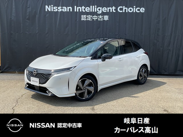 ノートオーラ1.2 G FOUR 4WD
