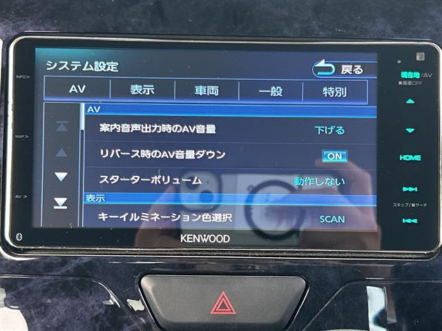 タントカスタムX トップエディション SAII