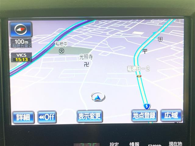 クラウンアスリートハイブリッド 2.5 S