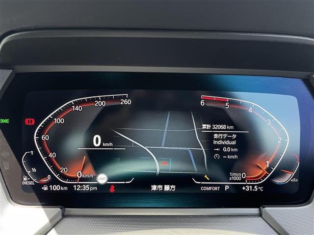 1シリーズ118d プレイ エディション ジョイプラス