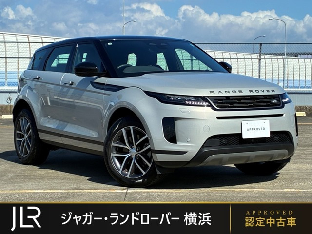 レンジローバーイヴォーク