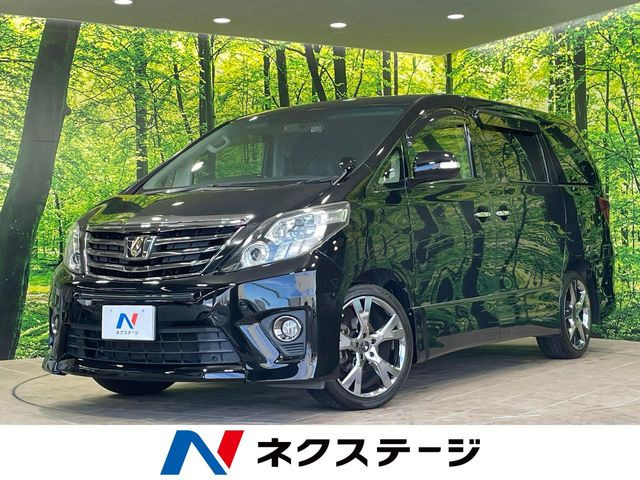 アルファード2.4 240S タイプゴールドII