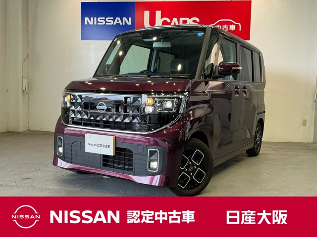 ルークスハイウェイスター
