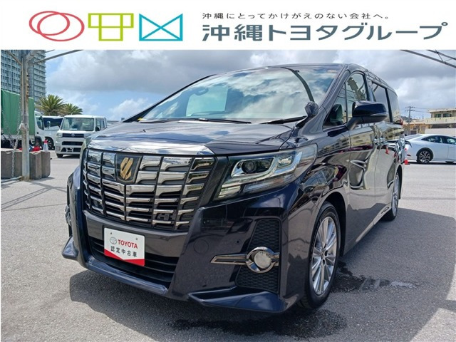 アルファード2.5 S Aパッケージ タイプ ブラック