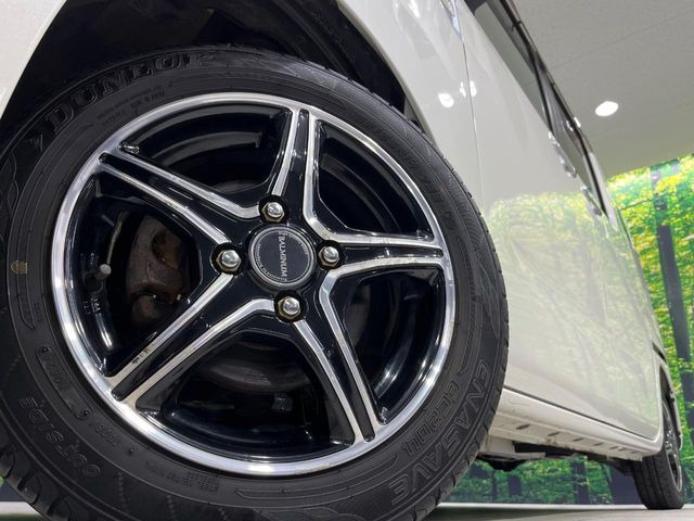�y14�C���`�A���~�z�C�[���z�O�ςɃ}�b�`�����A���~�z�C�[���𑕒����Ă���܂��B�e��A���~�z�C�[����A�X�^�b�h���X�^�C�����戵�����Ă���܂��B���񂲑��k����������