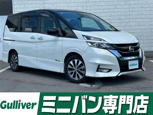 セレナ2.0 ハイウェイスターG プロパイロットエディション