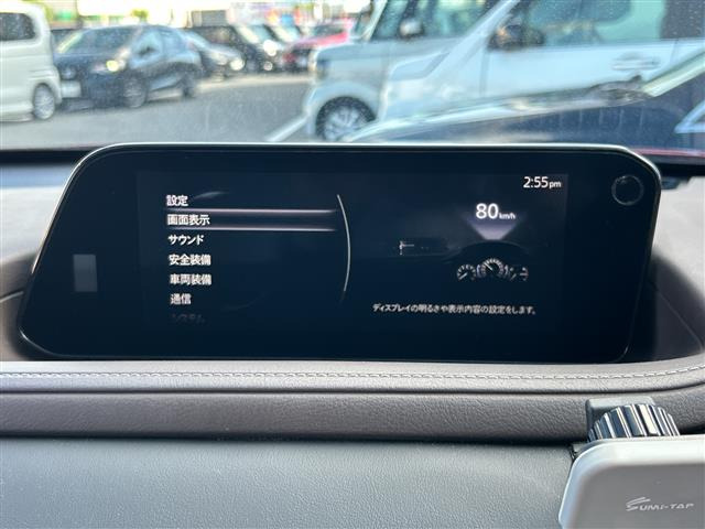 CX-301.8 XD Lパッケージ
