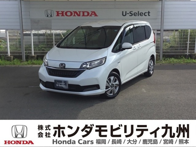 フリード+1.5 ハイブリッド G ホンダセンシング