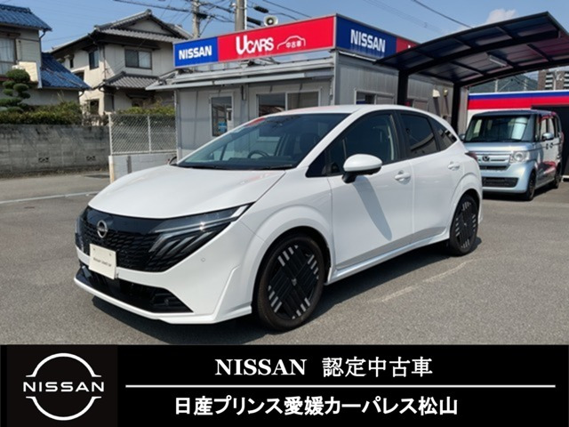 ノートオーラ1.2 G レザーエディション