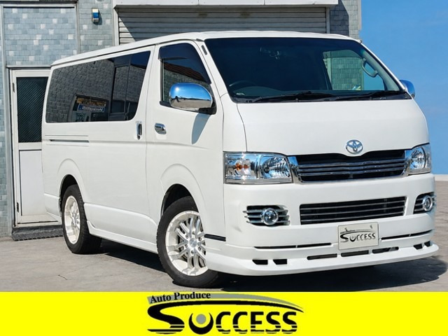 ハイエースバン3.0 スーパーGL ロング ディーゼル 4WD