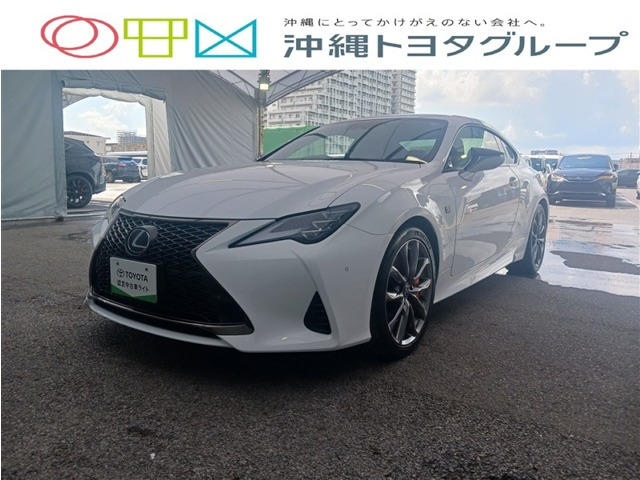 RC300 Fスポーツ