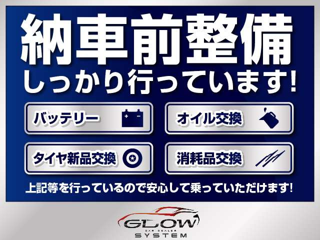 プリウス1.8 S ツーリングセレクション G's