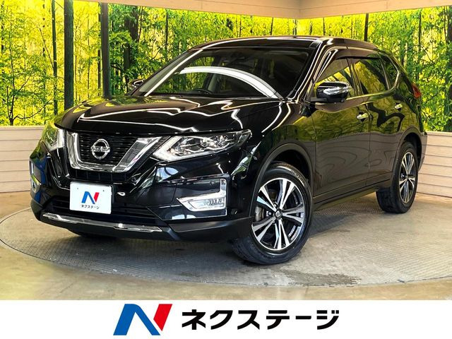 エクストレイル2.0 20X
