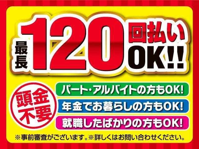 N-BOXL 4WD
