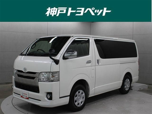 ハイエースバン