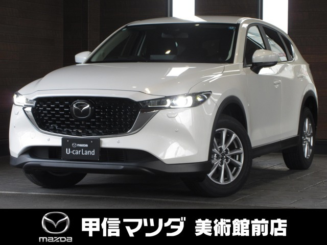 CX-52.2 XD スマートエディション 4WD