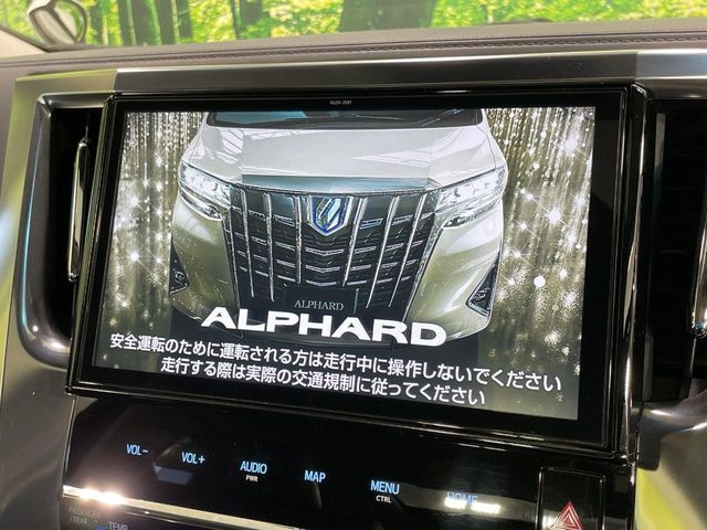アルファード2.5 S Cパッケージ
