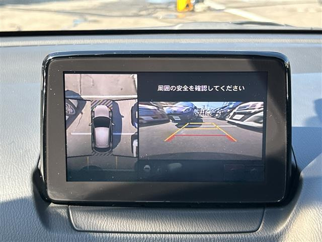 デミオ1.3 13S ツーリング