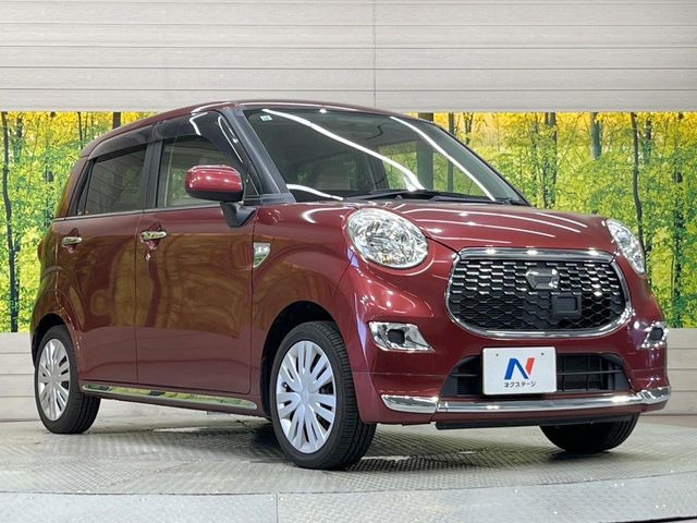 �������x�̃K���X�疌�ŝ����͂������A�㎿�ȃc���E����������B���O����_���J�����؂Ȉ��Ԃ�ی삵�A�F�����E�򉻂�h�~�B�u�e�X�v���b�V���R�[�g�v�A�u�e�v���~�b�T�R�[�g�v���炨�I�т��������܂��B