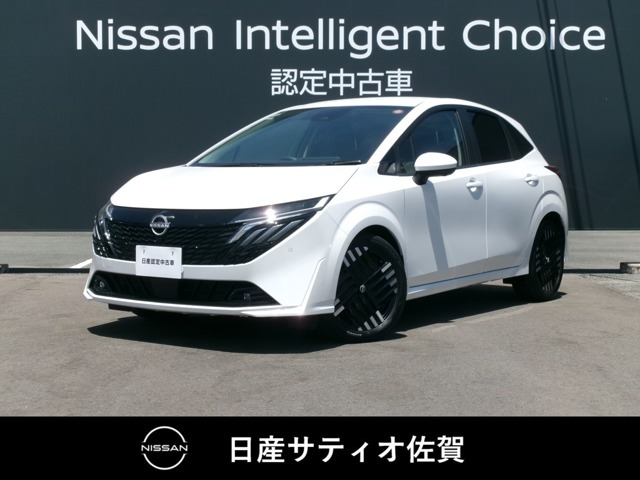 ノートオーラ1.2 G レザーエディション